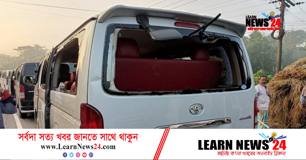 বরিশালে ইশরাকের গাড়িবহরে হামলার অভিযোগ বরিশালে ইশরাকের গাড়িবহরে হামলার অভিযোগ