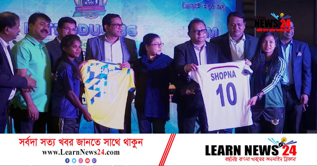 বসুন্ধরাকে টেক্কা দেবে আতাউর রহমান ভূঁইয়া কলেজ! বসুন্ধরাকে টেক্কা দেবে আতাউর রহমান ভূঁইয়া কলেজ!