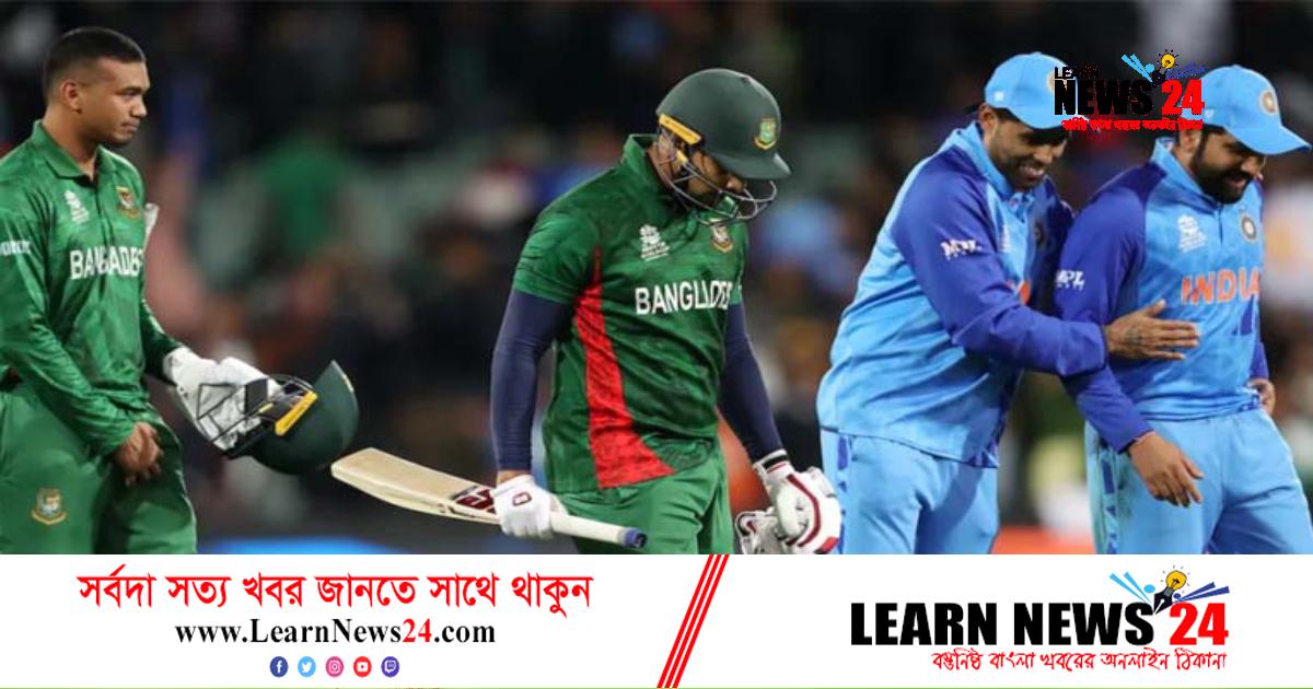 বাংলাদেশ আসলে কোথায় হেরে গেছে?