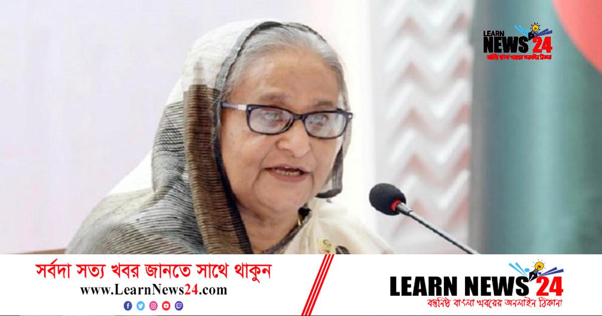 বাংলাদেশের অর্থনৈতিক অবস্থা এখনো ভালো: প্রধানমন্ত্রী
