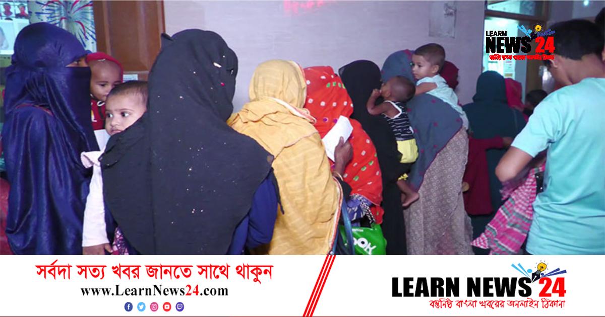 বাগেরহাটে নিউমোনিয়াসহ বাড়ছে ঠাণ্ডাজনিত রোগ, বেশি আক্রান্ত শিশুরা বাগেরহাটে নিউমোনিয়াসহ বাড়ছে ঠাণ্ডাজনিত রোগ, বেশি আক্রান্ত শিশুরা