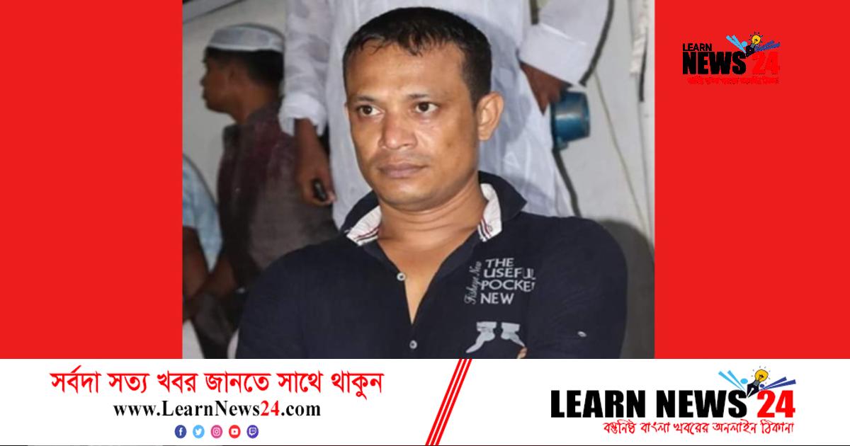 বাগেরহাটে স্বেচ্ছাসেবক দল নেতাকে গুলি করে হত্যা বাগেরহাটে স্বেচ্ছাসেবক দল নেতাকে গুলি করে হত্যা