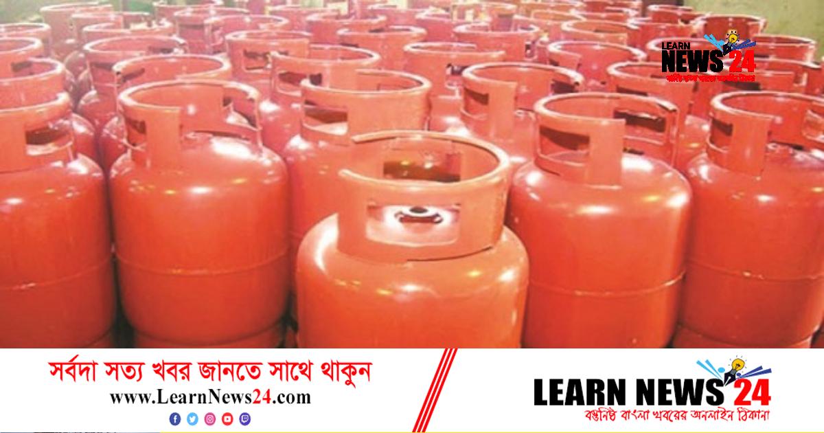 বাড়ল এলপিজির দাম বাড়ল এলপিজির দাম