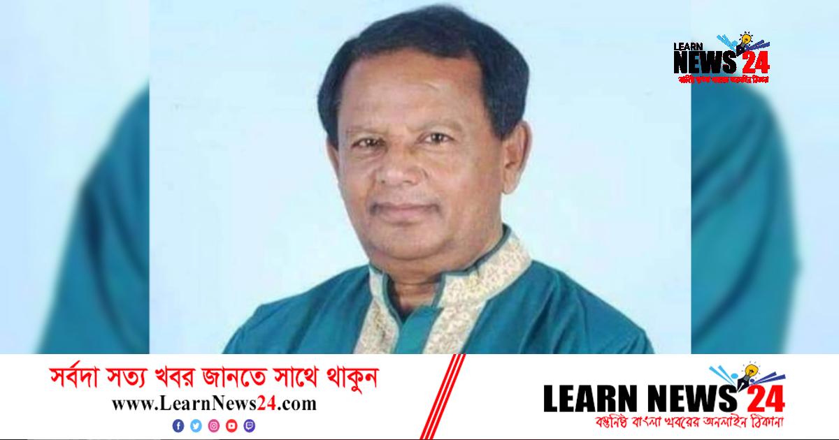 বিএনপির সাবেক এমপি মসিউর রহমান আর নেই বিএনপির সাবেক এমপি মসিউর রহমান আর নেই