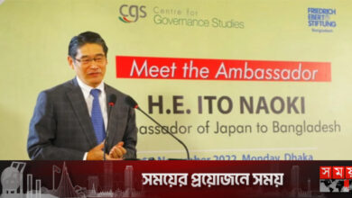 বিভ্রান্তি ছড়াতেই কূটনীতিকদের নিয়ে সেমিনার-সিম্পোজিয়াম