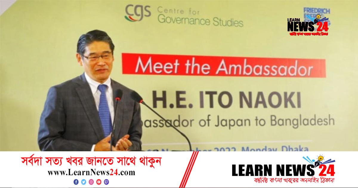 বিভ্রান্তি ছড়াতেই কূটনীতিকদের নিয়ে সেমিনার-সিম্পোজিয়াম