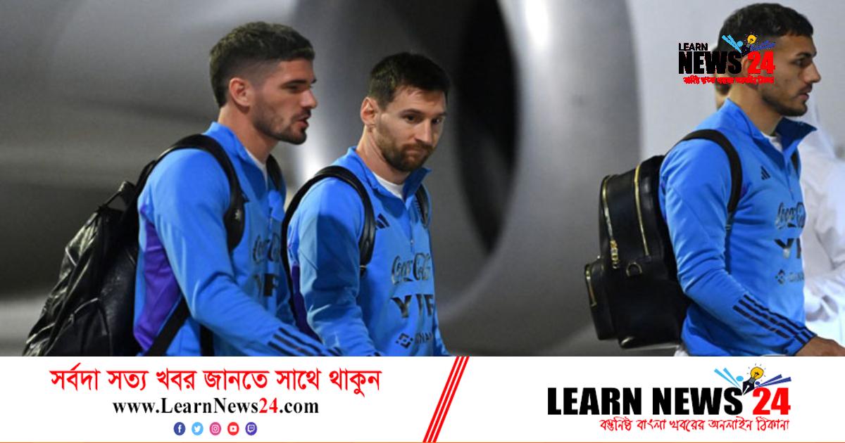 বিশ্বকাপে টিকে থাকার লড়াইয়ে মাঠে নামছে আর্জেন্টিনা