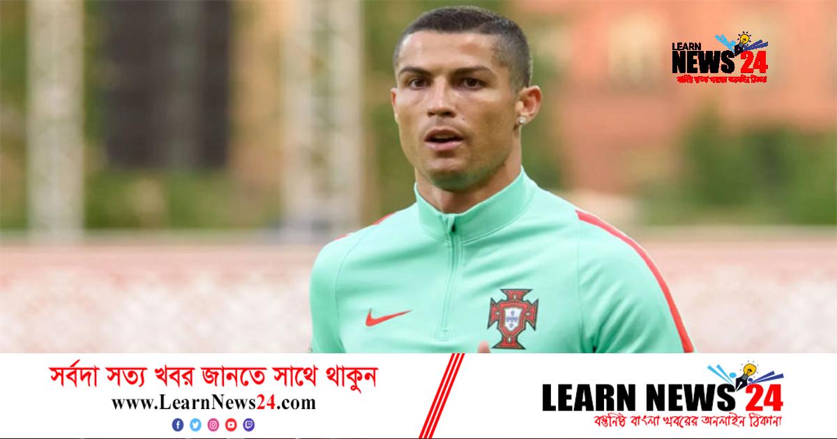 বিশ্বকাপের পর সৌদির ক্লাবে যোগ দিচ্ছেন রোনালদো! বিশ্বকাপের পর সৌদির ক্লাবে যোগ দিচ্ছেন রোনালদো!