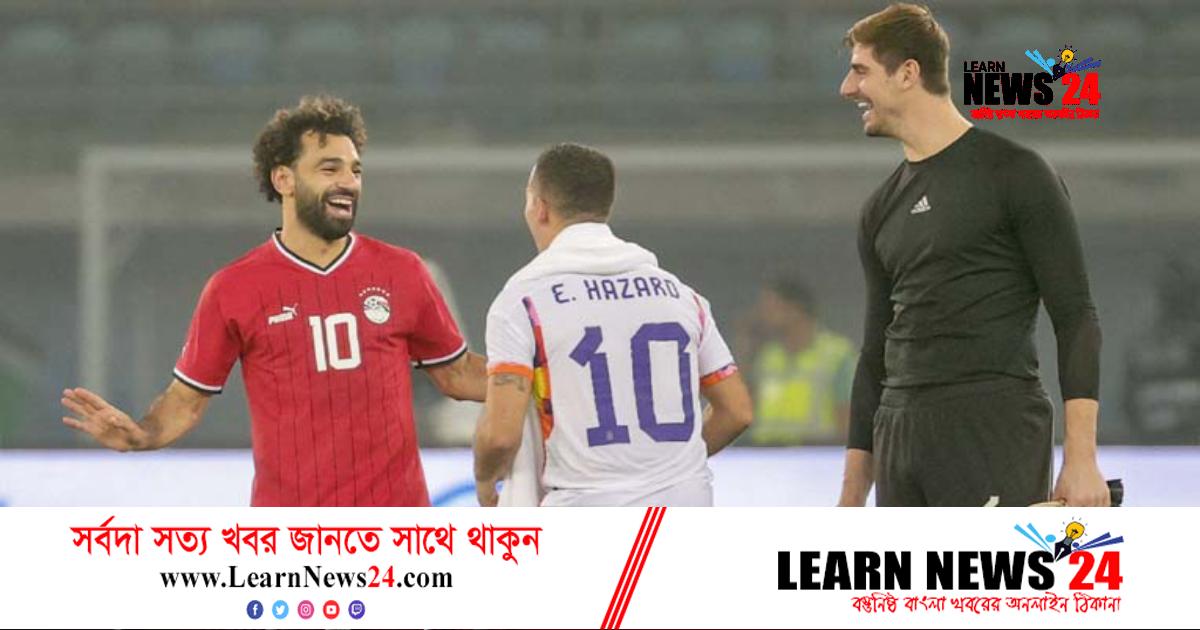 বিশ্বকাপের প্রস্তুতি ম্যাচে সালাহদের বিপক্ষে লজ্জায় ডুবল বেলজিয়াম বিশ্বকাপের প্রস্তুতি ম্যাচে সালাহদের বিপক্ষে লজ্জায় ডুবল বেলজিয়াম