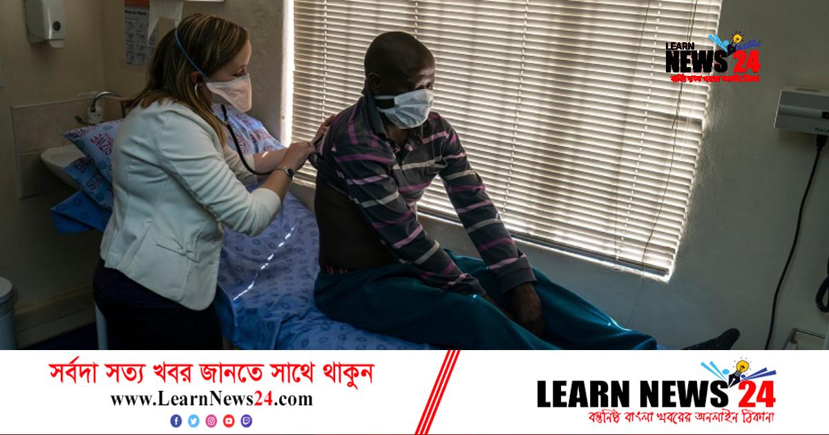বিশ্বজুড়ে বেড়েছে যক্ষ্মার প্রকোপ: হু’র রিপোর্ট