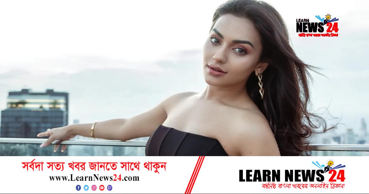 ব্যক্তিগত জীবন নিয়ে ঘাঁটাঘাঁটি পছন্দ করি না: নুসরাত ফারিয়া