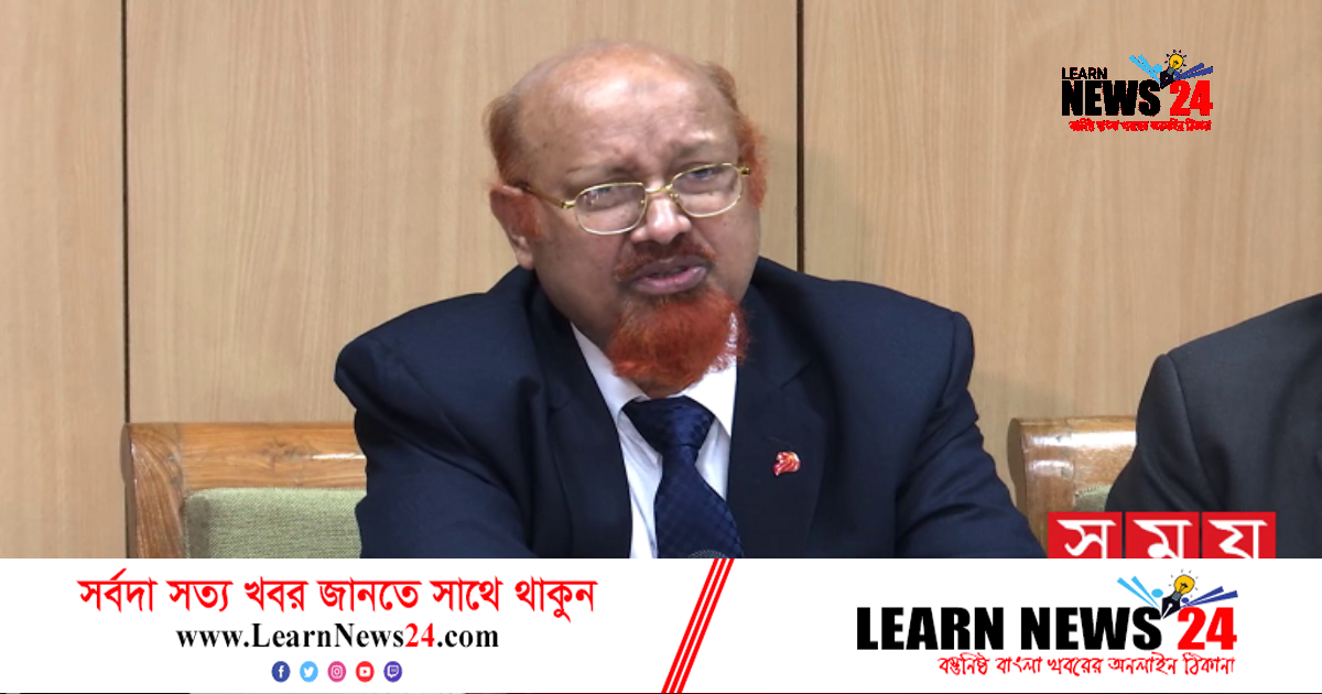 ব্যাংকে কত হাজার কোটি টাকা আছে জানাল বাংলাদেশ ব্যাংক ব্যাংকে কত হাজার কোটি টাকা আছে জানাল বাংলাদেশ ব্যাংক