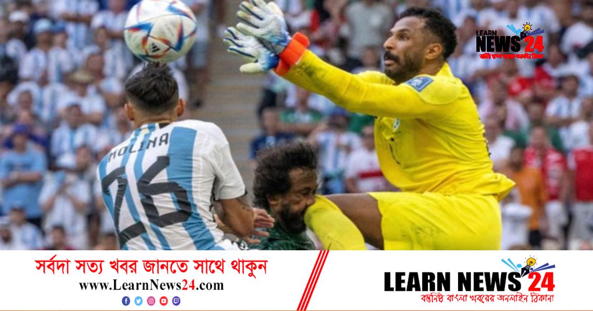ভয়ঙ্কর ইনজুরিতে পড়লেন সৌদি আরবের ডিফেন্ডার