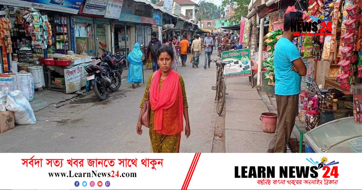 ভাইয়ের প্রতারণায় নিঃস্ব হয়ে পথে নেমেছেন পোশাককর্মী কবিতা ভাইয়ের প্রতারণায় নিঃস্ব হয়ে পথে নেমেছেন পোশাককর্মী কবিতা