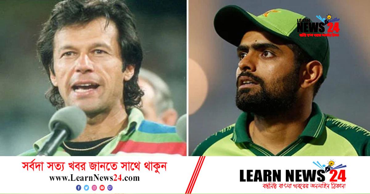ভাগ্যের পিঠে পাকিস্তান, ৯২’র পথে আবার ভাগ্যের পিঠে পাকিস্তান, ৯২’র পথে আবার
