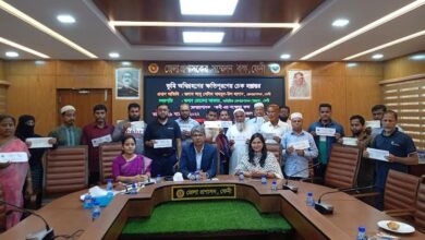 ফেনীতে ভূমি অধিগ্রহণের টাকা পেলেন ১৯ ভূমি মালিক