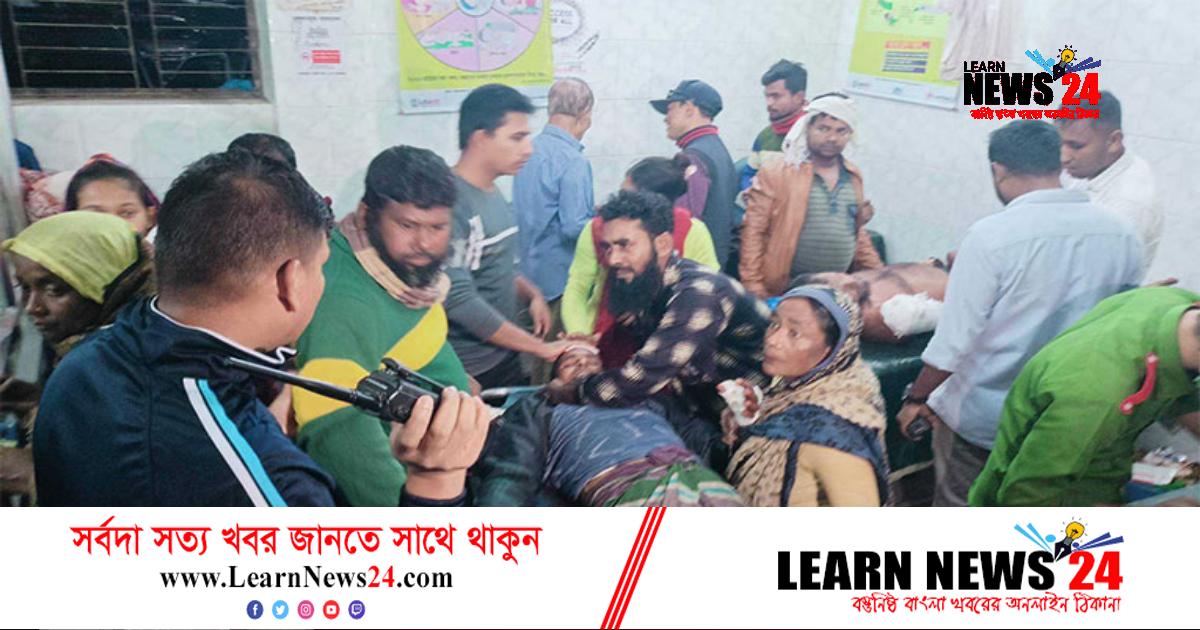 মাদারীপুরে আধিপত্য বিস্তারে দু’পক্ষের সংঘর্ষ, আহত ৫