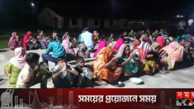 মানবতার সেবায় নদী ভাংগা পরিষদ