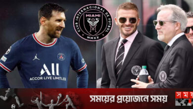 মায়ামিতে যোগ দিলে মালিকানাও পাবেন মেসি