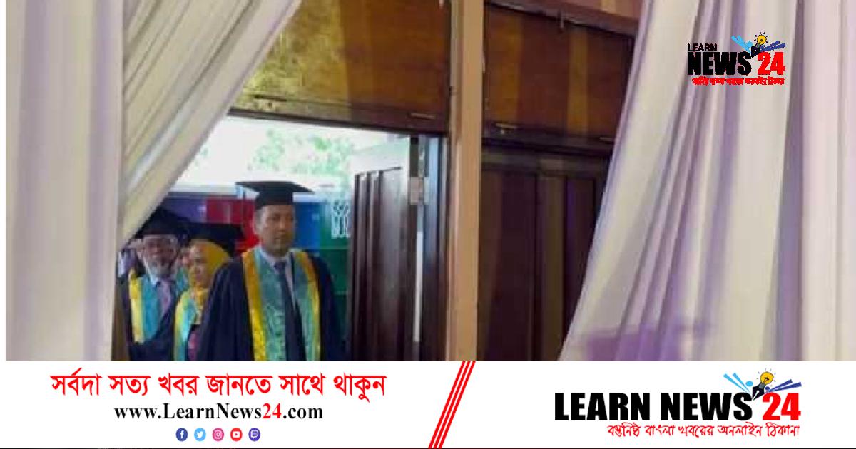 মালদ্বীপে বিশেষ সম্মাননা পেলেন বাংলাদেশি হাইকমিশনার