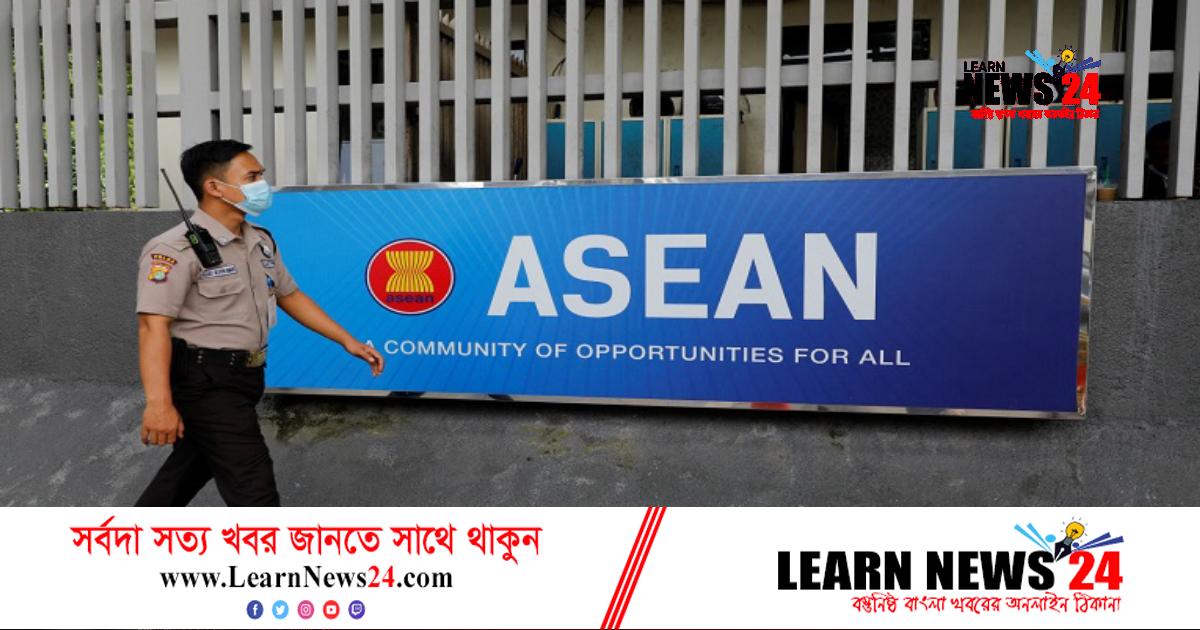 মিয়ানমারে জান্তার অধীনে নির্বাচন প্রত্যাখ্যানের আহ্বান এনইউজির মিয়ানমারে জান্তার অধীনে নির্বাচন প্রত্যাখ্যানের আহ্বান এনইউজির