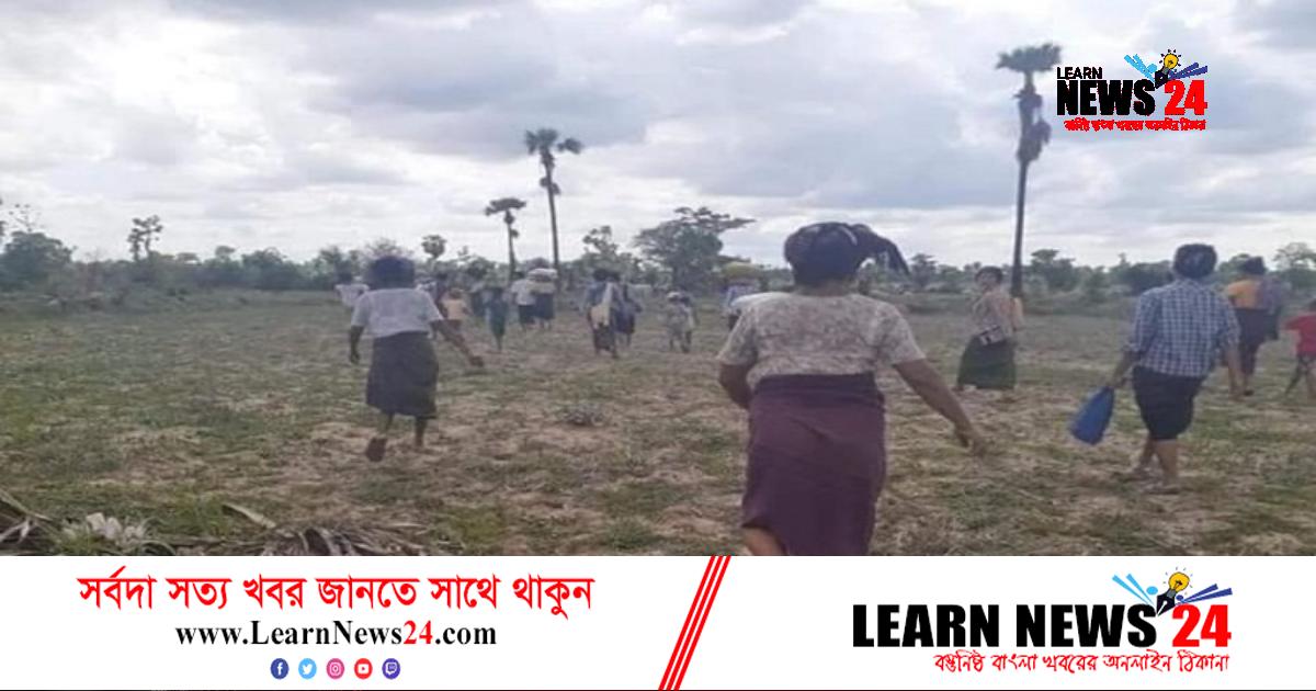 মিয়ানমারের সাগাইন রাজ্যে জান্তার তাণ্ডব মিয়ানমারের সাগাইন রাজ্যে জান্তার তাণ্ডব