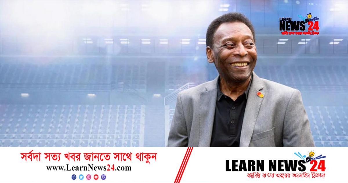 যেভাবে জীবনের মোড় ঘুরে যায় চায়ের দোকানে কাজ করা পেলের