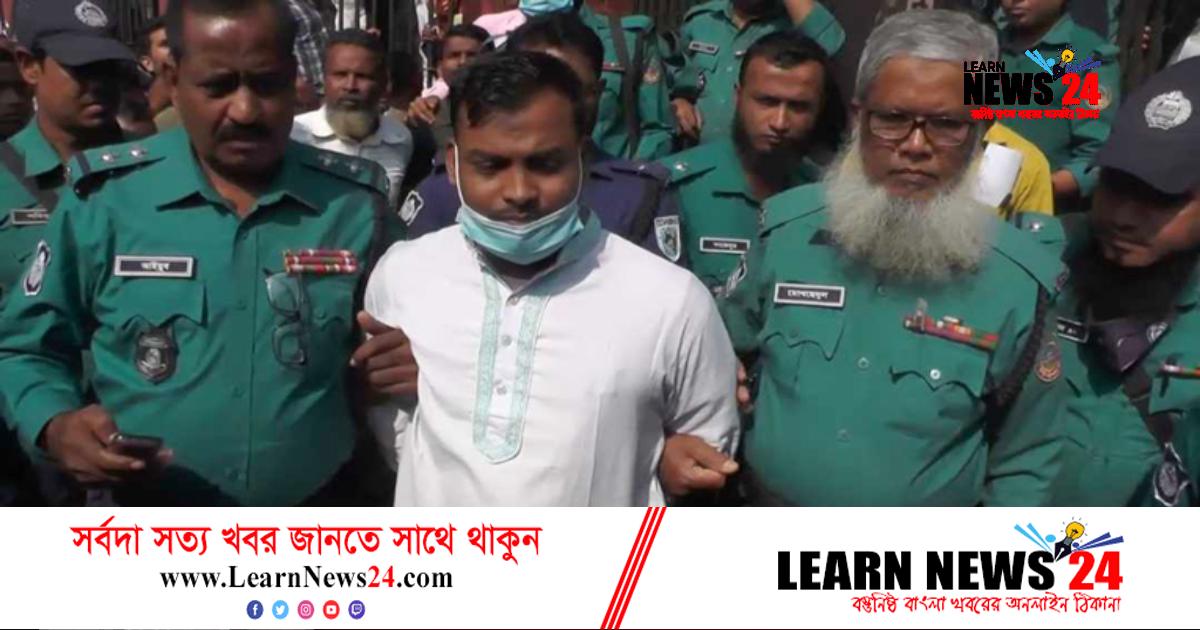 রংপুরে যৌতুক না পেয়ে স্ত্রীকে হত্যা: স্বামীর মৃত্যুদণ্ড রংপুরে যৌতুক না পেয়ে স্ত্রীকে হত্যা: স্বামীর মৃত্যুদণ্ড