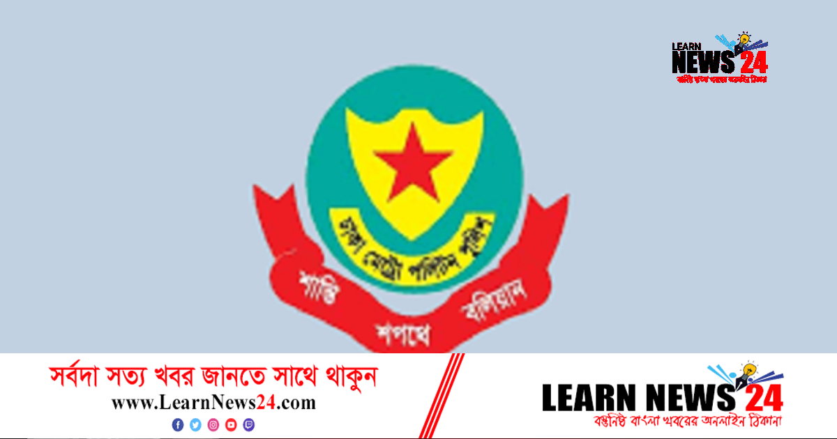 রাজধানীতে মাদকবিরোধী অভিযানে গ্রেফতার ৩২