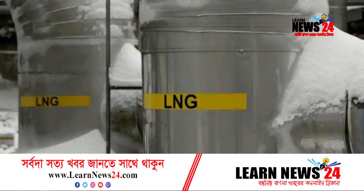 রাশিয়ার গ্যাস আমদানিতে ইউরোপের নতুন রেকর্ড