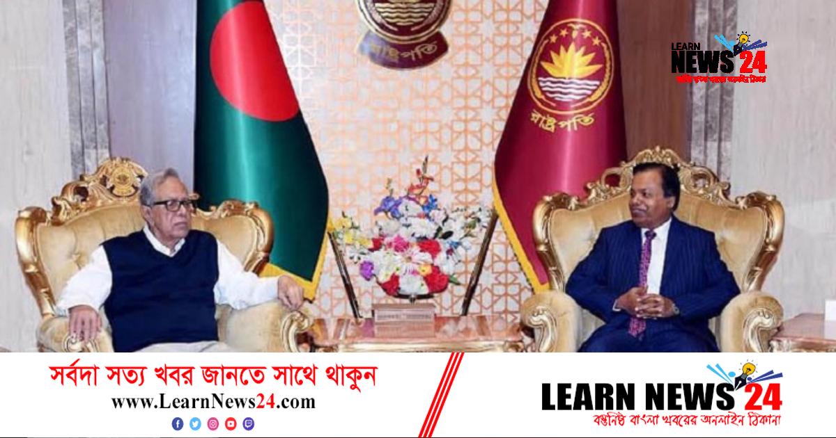 রাষ্ট্রপতির সঙ্গে ভুটানে নিযুক্ত নতুন রাষ্ট্রদূতের সাক্ষাৎ রাষ্ট্রপতির সঙ্গে ভুটানে নিযুক্ত নতুন রাষ্ট্রদূতের সাক্ষাৎ