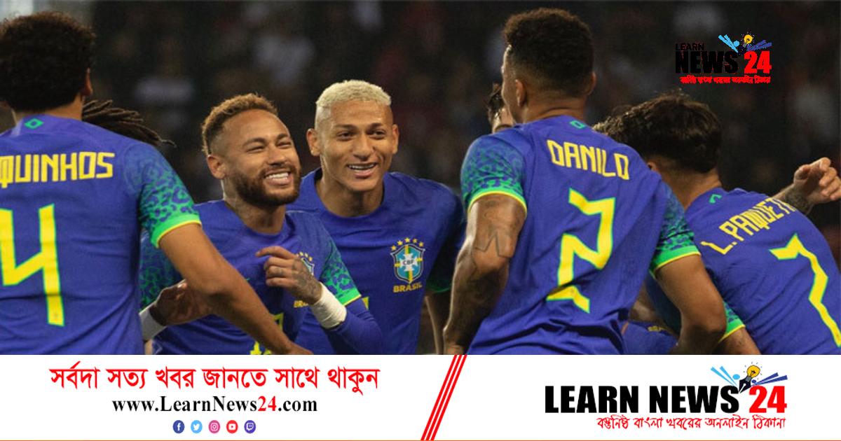 শক্তিশালী একাদশ নিয়ে মাঠে ব্রাজিল শক্তিশালী একাদশ নিয়ে মাঠে ব্রাজিল