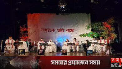 শিল্পকলায় ‘মায়াবৃক্ষে রাত্রি নামে’ আবৃত্তি অনুষ্ঠান