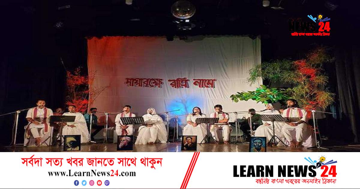 শিল্পকলায় ‘মায়াবৃক্ষে রাত্রি নামে’ আবৃত্তি অনুষ্ঠান শিল্পকলায় ‘মায়াবৃক্ষে রাত্রি নামে’ আবৃত্তি অনুষ্ঠান