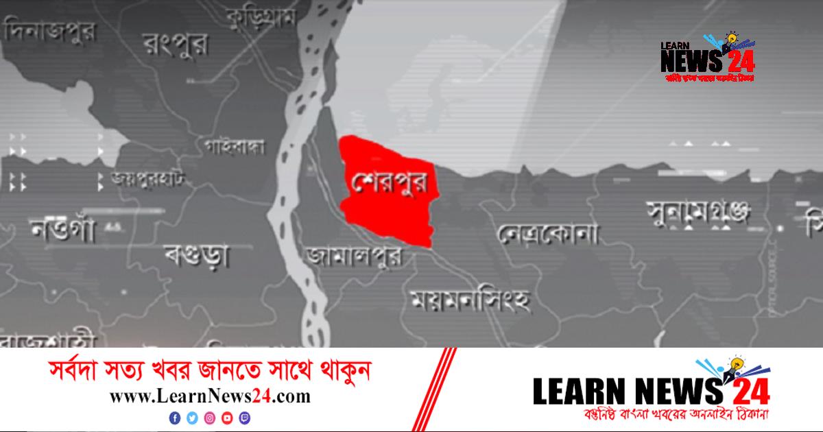 শেরপুরে ধানক্ষেত থেকে উদ্ধার হওয়ার নারীর পরিচয় মিলেছে