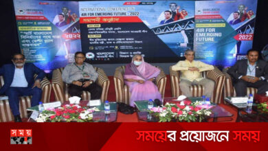 শেষ হলো চতুর্থ শিল্প বিপ্লব নিয়ে আ. লীগের আন্তর্জাতিক সম্মেলন