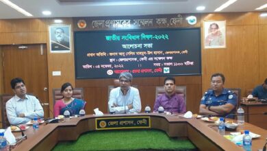 ফেনীতে সংবিধান দিবসে আলোচনা সভা