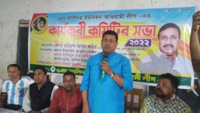 ফেনী সদরের ১২ ইউপিতে আওয়ামী লীগের কার্যকরী কমিটির সভা, অপশক্তিকে মোকাবেলা রাজপথে সক্রিয় নেতাকর্মীরা