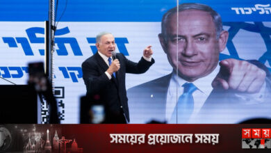 সরকার গঠনের সুযোগ পাচ্ছেন নেতানিয়াহু