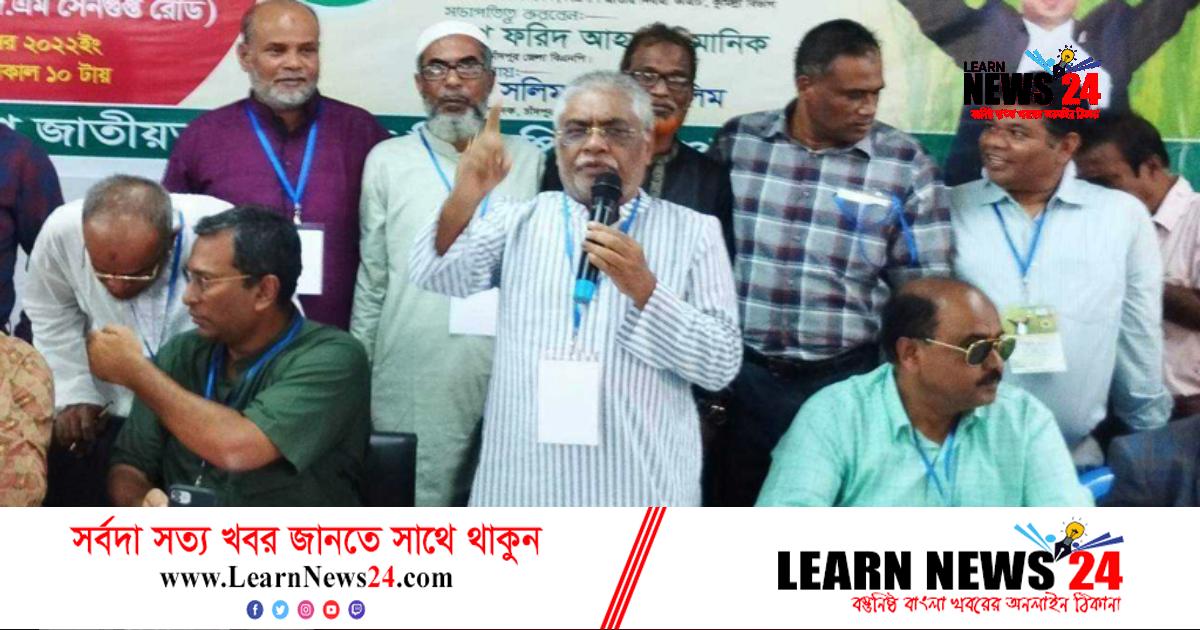 সরকার হটাতে জনমত তৈরির তাগিদ বুলুর সরকার হটাতে জনমত তৈরির তাগিদ বুলুর