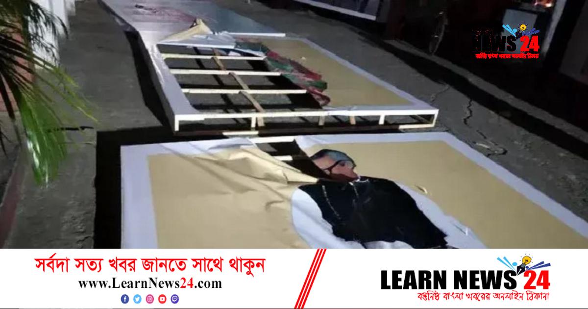 সিলেটে বিএনপির ২৫০ নেতাকর্মীর বিরুদ্ধে মামলা