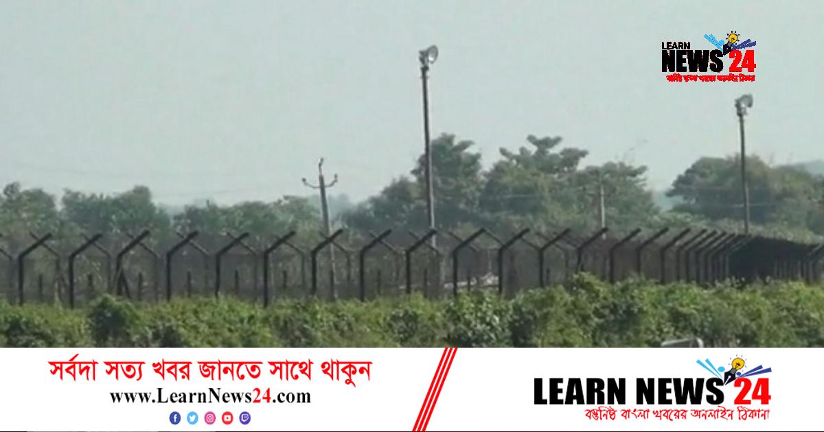 সীমান্তে বিএসএফের গুলিতে ২ বাংলাদেশি নিহত সীমান্তে বিএসএফের গুলিতে ২ বাংলাদেশি নিহত