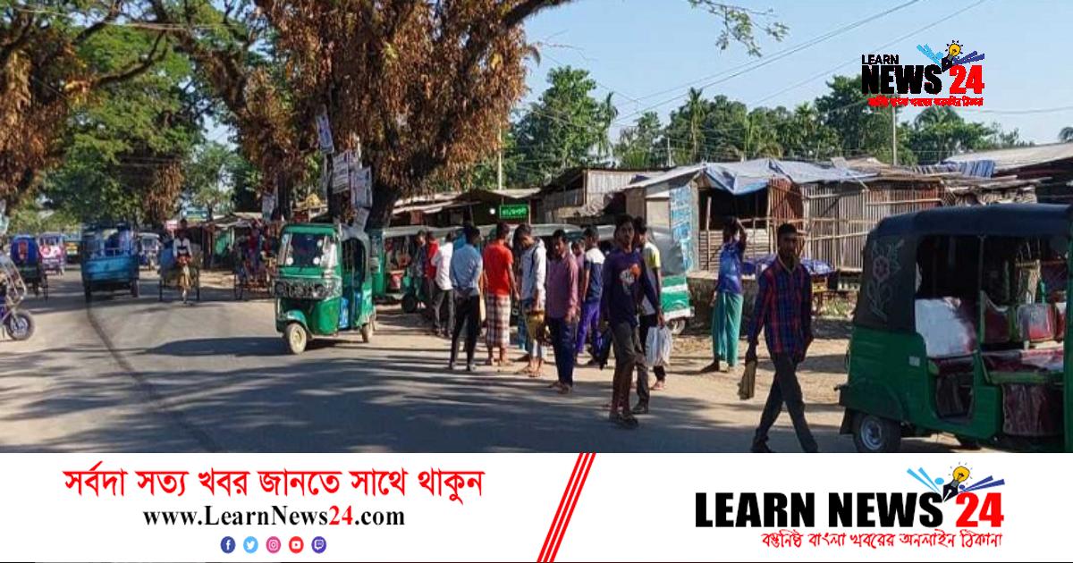 সুনামগঞ্জে বাস চলাচল বন্ধ সুনামগঞ্জে বাস চলাচল বন্ধ