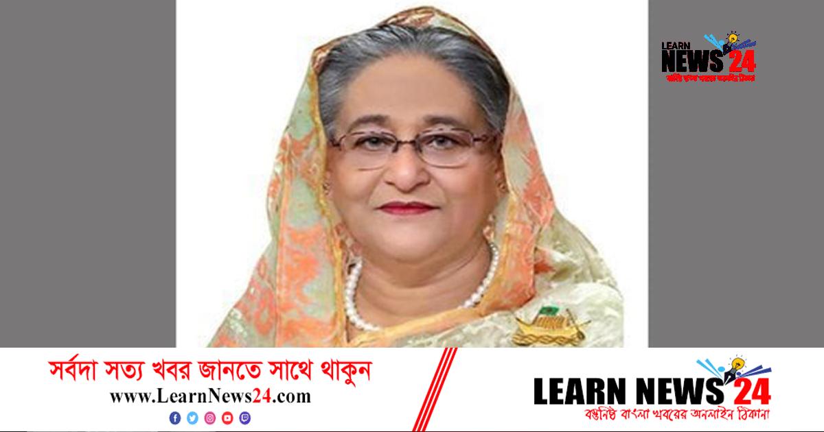 সুফিয়া কামালের আদর্শ বাঙালি নারীদের জন্য অনুপ্রেরণার উৎস: প্রধানমন্ত্রী সুফিয়া কামালের আদর্শ বাঙালি নারীদের জন্য অনুপ্রেরণার উৎস: প্রধানমন্ত্রী