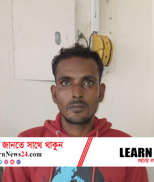 সোনাগাজীতে এক বছরের সাজা এড়াতে পালিয়ে ছিলেন ছয় বছর