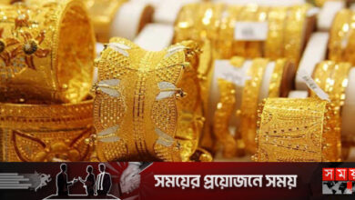 স্বর্ণের দাম ফের বাড়ল