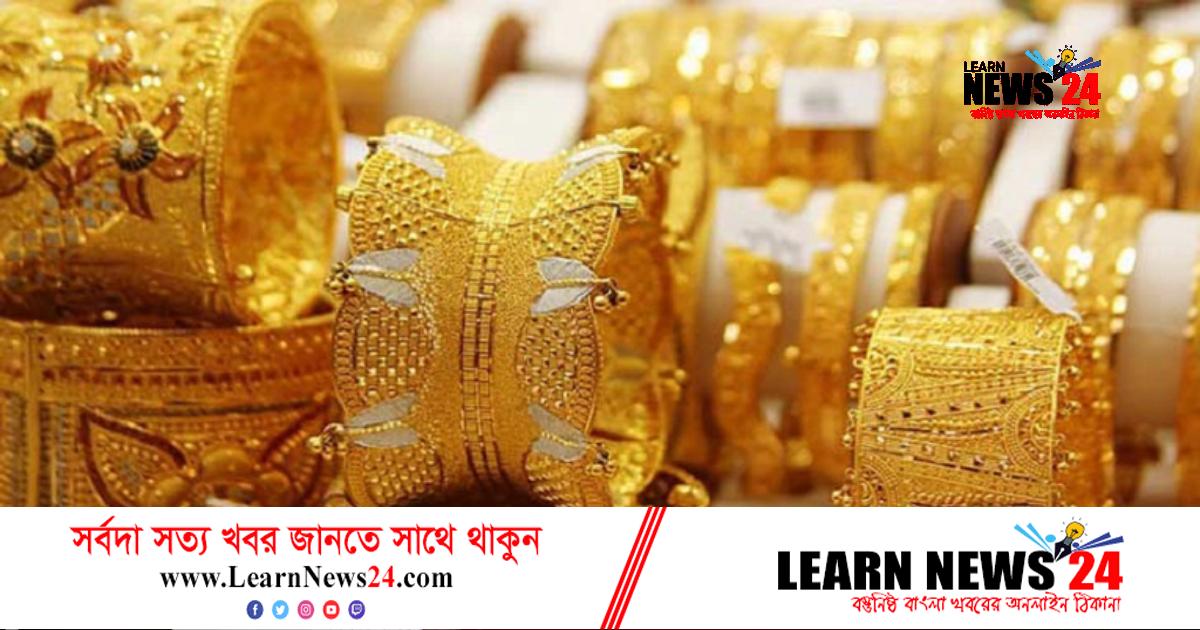 স্বর্ণের দাম ফের বাড়ল