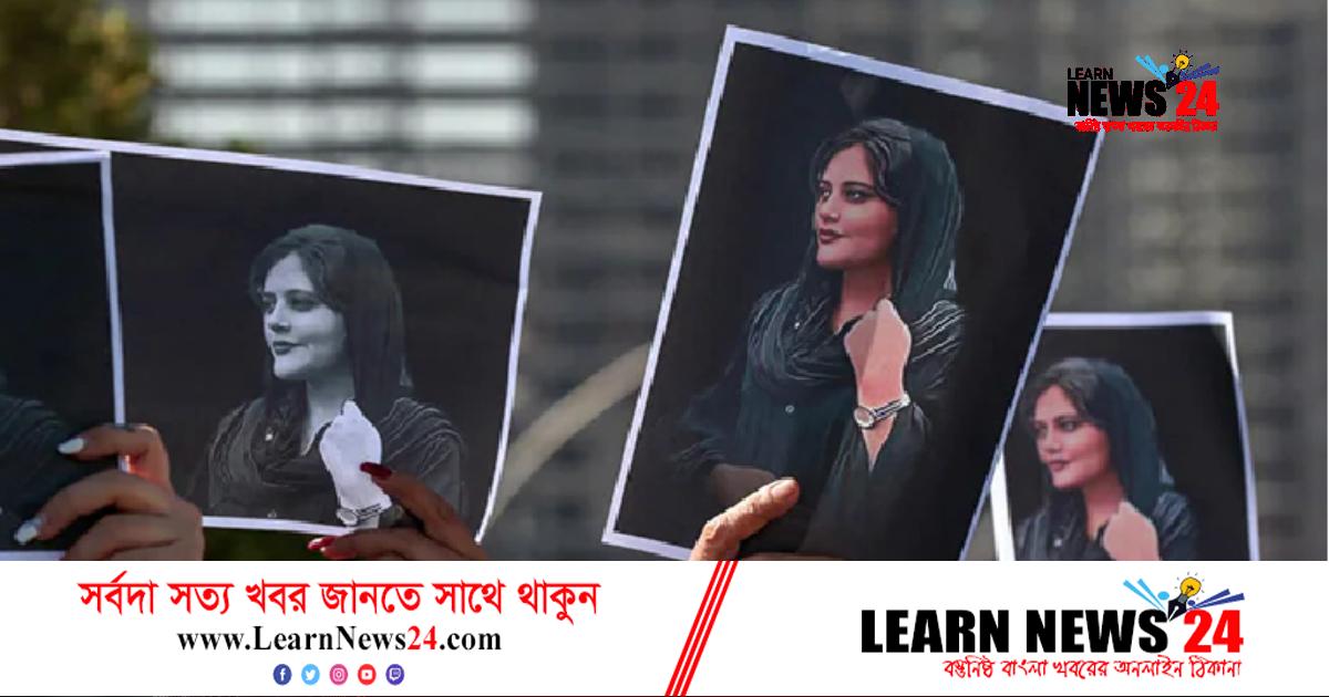 হিজাববিহীন নারীকে সেবা দিয়ে চাকরি হারালেন ব্যাংক কর্মকর্তা হিজাববিহীন নারীকে সেবা দিয়ে চাকরি হারালেন ব্যাংক কর্মকর্তা