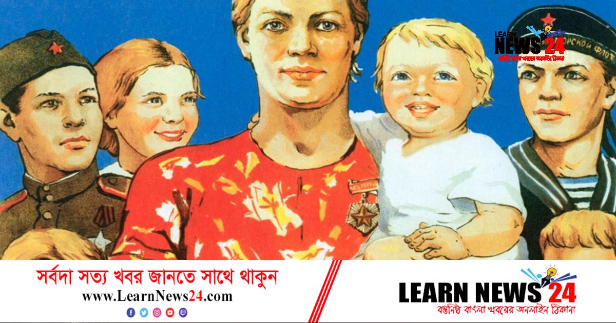 ১০ সন্তানের মায়েদের ‘মাদার হেরোইন’ পুরস্কার দিলেন পুতিন