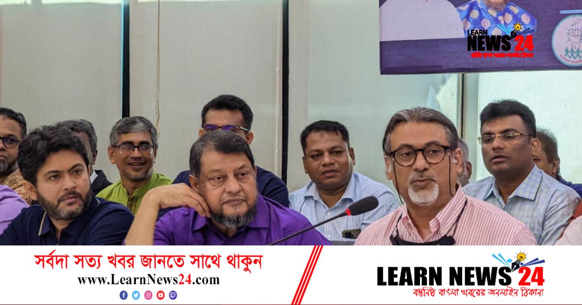 ১১ নভেম্বর সোহরাওয়ার্দী উদ্যান জনসমুদ্রে পরিণত হবে: পরশ ১১ নভেম্বর সোহরাওয়ার্দী উদ্যান জনসমুদ্রে পরিণত হবে: পরশ